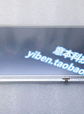KORG PA600 PA900触摸屏液晶显示屏幕KORG PA600 PA900内外屏总成