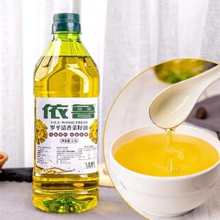 云南特产正宗菜籽油非转基因物理压榨非调和油依鲁菜籽油厂家直发