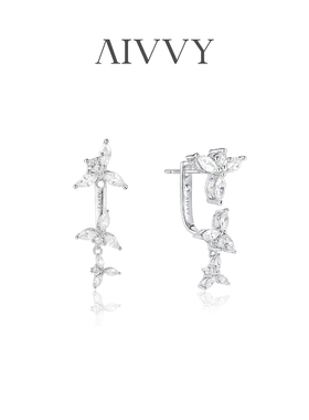 AIVVY培育宝石轻奢两戴耳钉