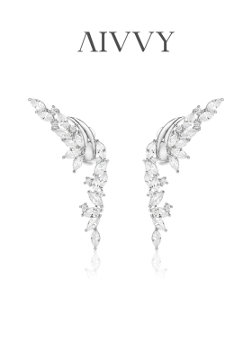 【沈佳润同款】AIVVY傲蔓培育钻石耳钉耳环 精灵耳设计珠宝礼物