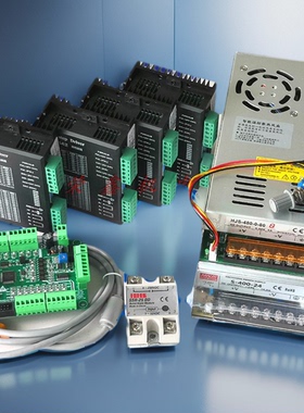 泡沫切割 消失模4轴接口板GMFC广告 机翼 USB CNC电控套装 电热丝