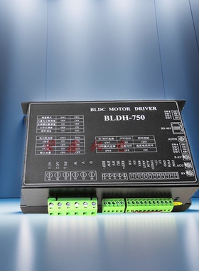 ICAN正品全新 BLDH-750 220V直流无刷驱动器750W数显调速SEH750RA