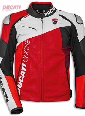 防摔运动CorseC6赛道骑行DUCATI