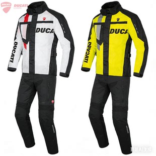 杜卡迪SPIDI联名摩托车雨衣套装 摩旅拉力男女专业西藏运动风防水