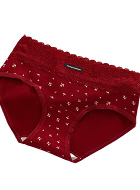 本命年红色内裤女性感碎花10a无痕法式蕾丝纯棉内裤三角裤