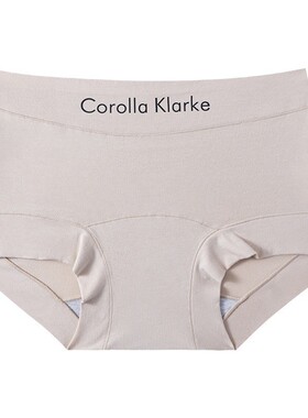 80S新疆棉内裤女纯棉7A级抑菌档收腹包臀红色女士打底平 角裤冬季