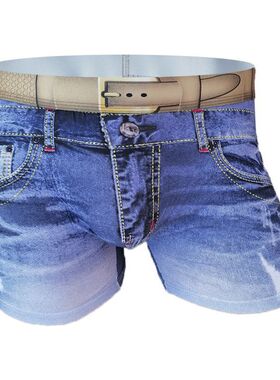 2025跨境新款 Men's Underwear 棉质牛仔内裤腰带平角裤纯棉裆