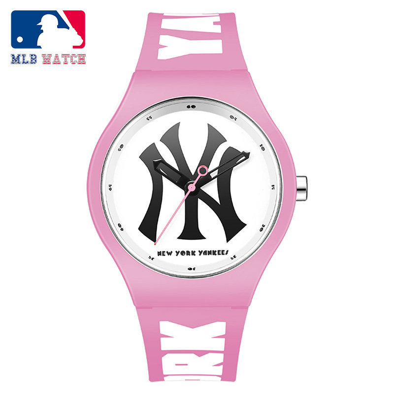 MLB美职棒手表女款学生粉色
