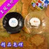 Товары от 麻辣及酒店用品