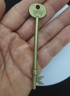 宝藏钥匙，DIY钥匙挂件饰品