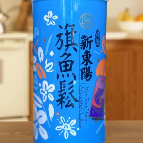 台湾进口新东阳旗鱼松罐装零食