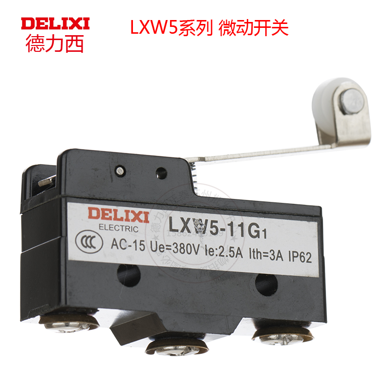 DELIXI德力西 行程开关 微断开关 限位开关LXW5-11G1 定位器 电子元器件市场 微动开关 原图主图