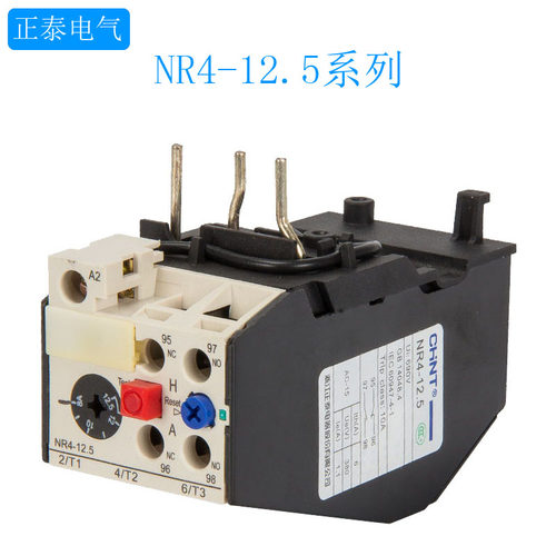 正泰 NR4(JRS2)-12.5/Z 热过载继电器14.5 12.5 10 8 6.3 5 4A