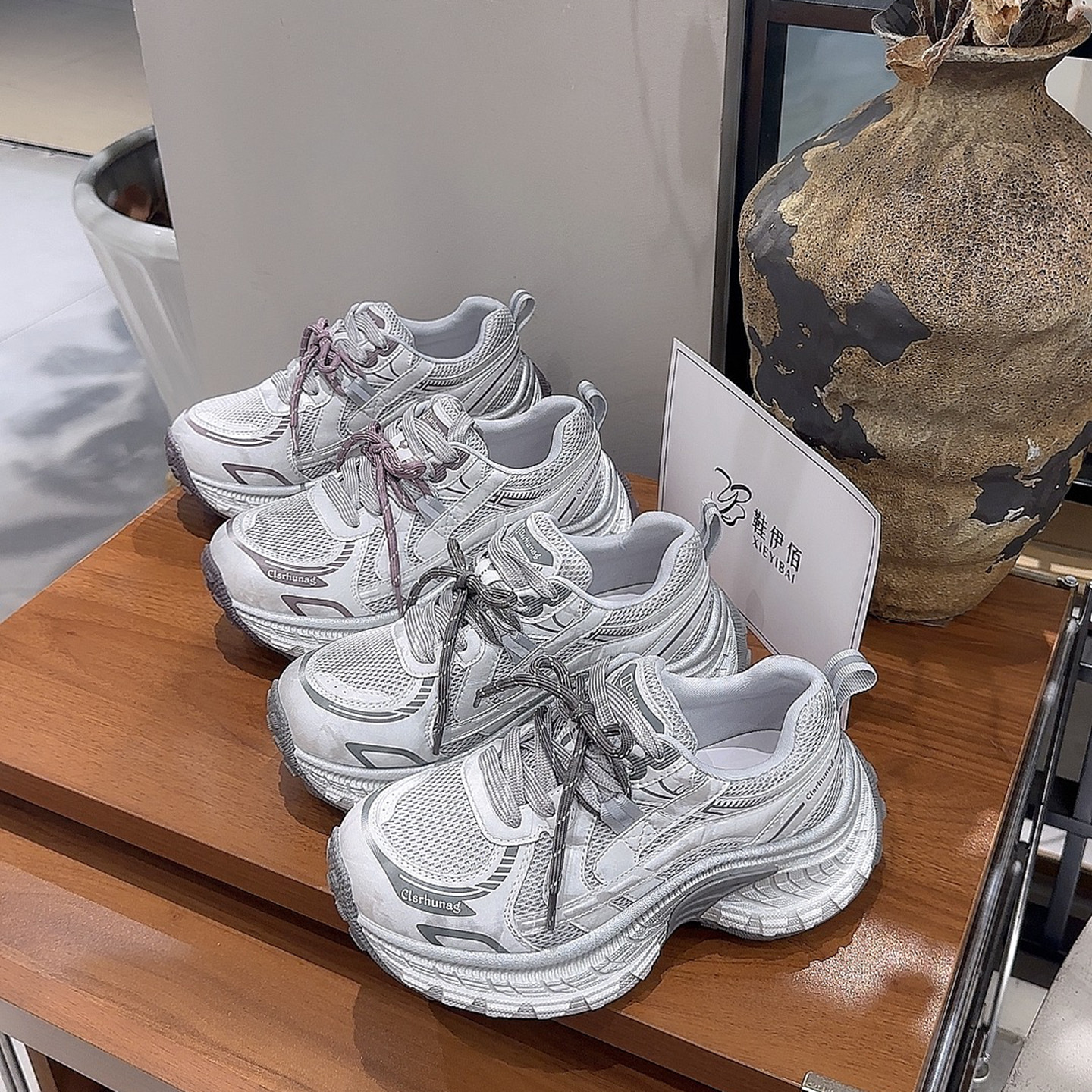 超轻厚底老爹鞋2026春季新款双鞋带网面透气增高百搭运动休闲鞋出