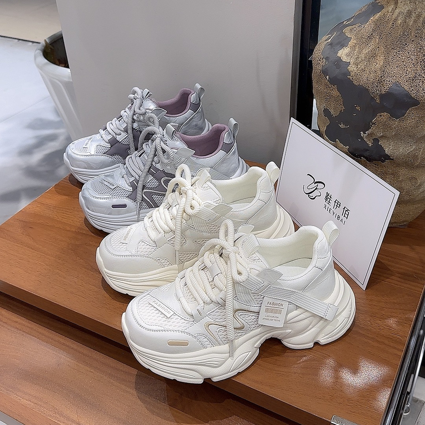 厚底夏季女鞋透气不闷脚百搭配阔腿裤牛仔裤不累脚老爹鞋休闲运动,女鞋,时尚休闲鞋,淘宝优惠券,粉丝福利购,淘宝优惠卷