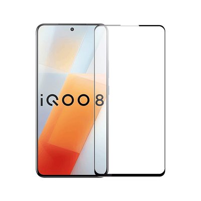 适用于iqoo8钢化膜8pro手机膜