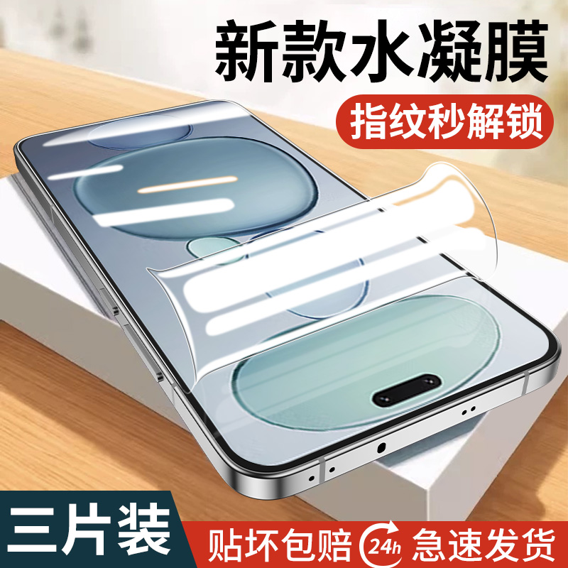 С Civi5 Pro ˮĤ1Ƭȫλ᡿ղ+ Сcivi5proֻĤ4ȫ3/216.2Ԫ4(4.05Ԫ/)