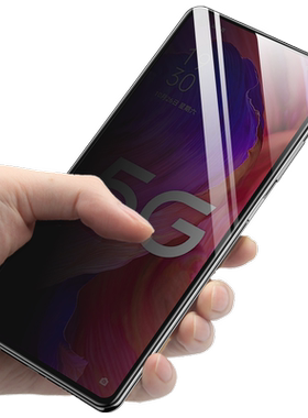适用oppoa93防窥膜手机钢化膜