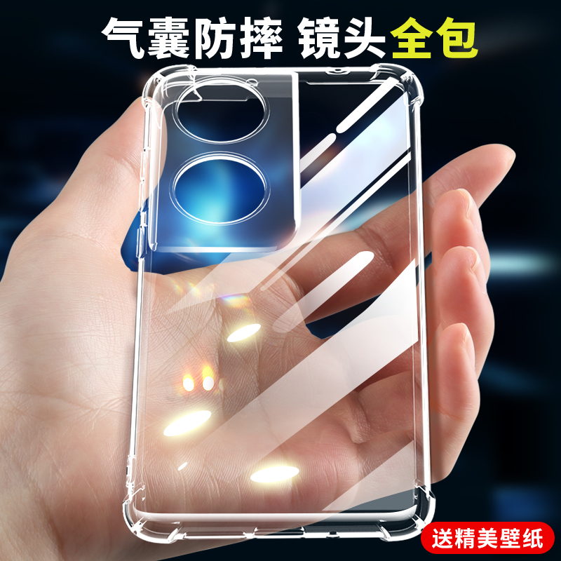 适用荣耀play8t手机壳华为防摔套