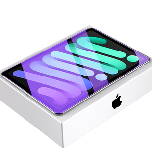 适用ipadmini6钢化膜4苹果mini5平板电脑ipad全屏迷你7.9寸护眼抗蓝光pad游戏专用8.3寸防汗9.7超薄4磨砂贴膜