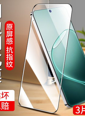 适用oppoA6Pro钢化膜a97a96a95手机膜a93s92s91a78a72全屏a58a57a56a55a53a52防摔a36a35a32保护a3iplus贴膜x