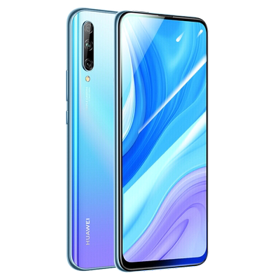 适用华为畅享钢化膜全包防摔手机