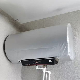 定做圆桶热水器防水防晒防尘节能遮挡柔软罩厨房防油污防雨保护套