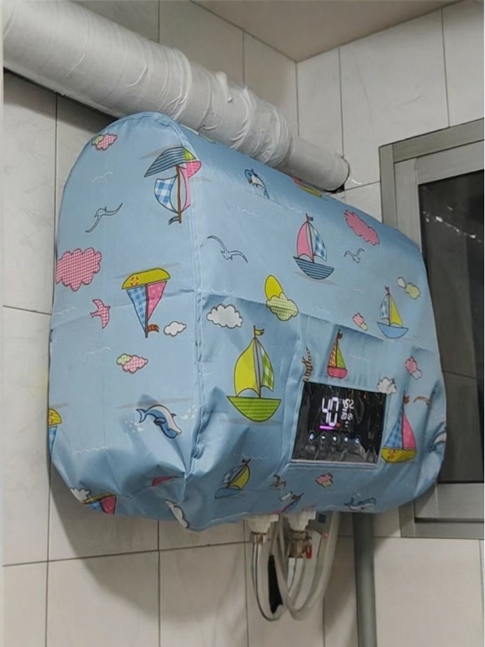 定做扁桶热水器装饰罩浴室防水防尘厨房防油污室外防晒保暖全包套,居家布艺,洗衣机罩,淘宝优惠券,粉丝福利购,淘宝优惠卷