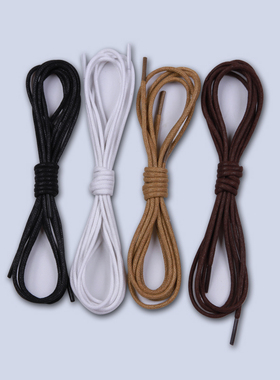 皮鞋鞋带纯棉打蜡圆形男士英伦长短粗细休闲黑色咖啡色棕色鞋带绳