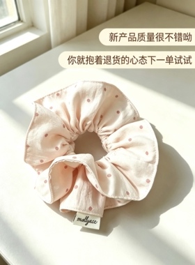 高级感粉色波点发圈双层褶皱百搭发绳发饰绑丸子头大肠发圈