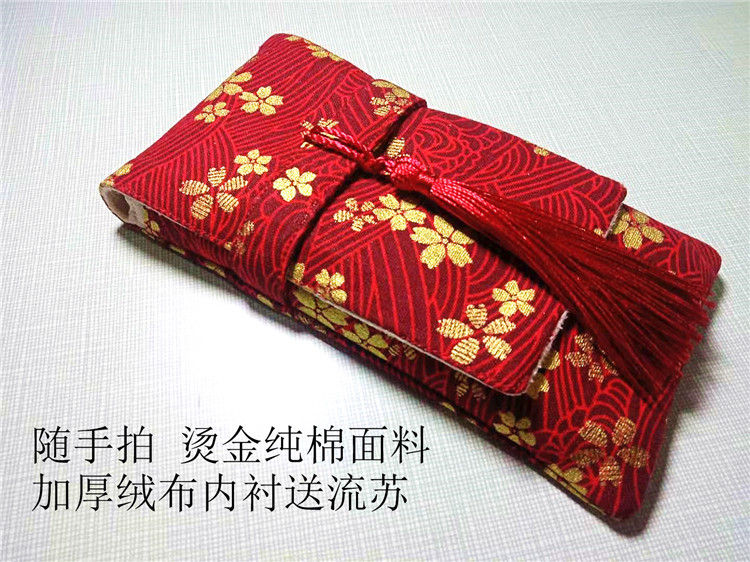 手工布艺文具钢笔套钢笔保护袋