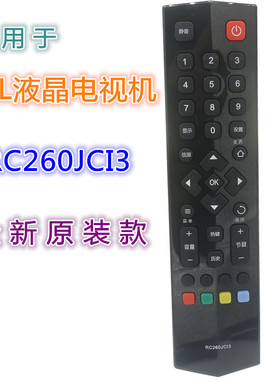 适用TCL电视遥控器通用RC260JCI3 RC260JCI1 RC260JCI2 RC260JC14