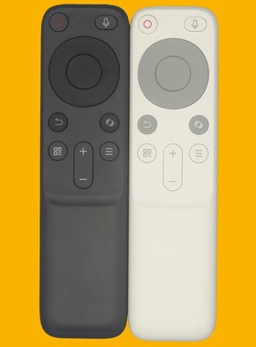 适用坚果投影仪遥控器N1Pro/N1S Ultra/ Air/Nano/O2/O1S J7A-5D0