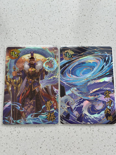 三国幻战 传说史诗稀有普通武将兵法宠物曹操刘备吕布 正版可绑定