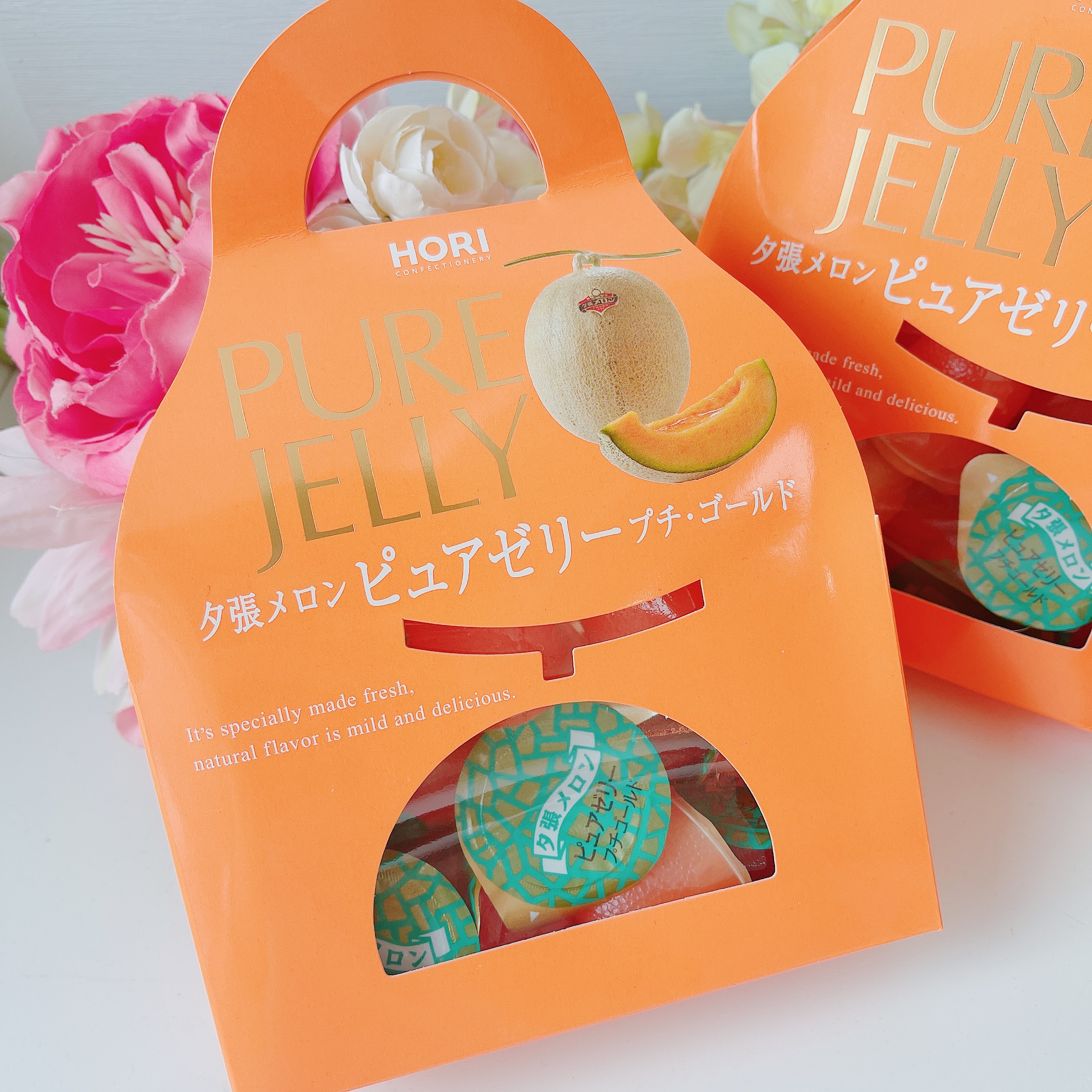 现货 日本hori北海道夕张哈密瓜味纯果肉果冻布丁12枚入