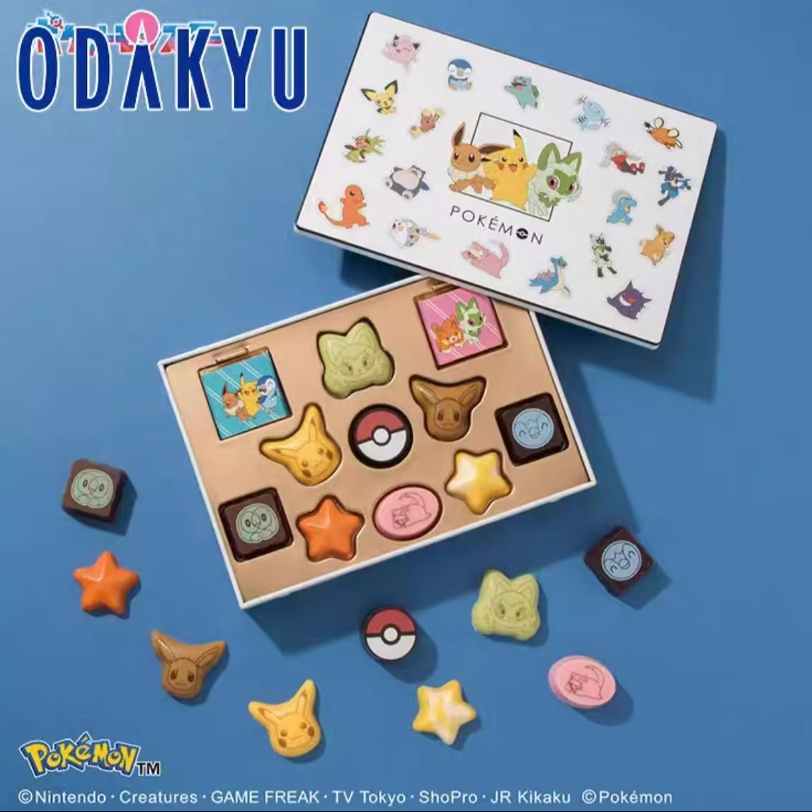 【2025情人节限定】日本松风屋宝可梦皮卡丘巧克力礼盒