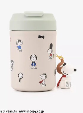 日本afternoon tea2026史努比系列保温桌面杯 水杯 冷水壶