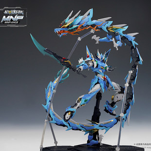 摩动核敖丙国创机甲合金骨架可动拼装模型带龙男孩礼物手办