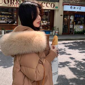 羽绒服女2024年冬季新款中长款白鸭绒高级感宽松炸街时尚加厚长款