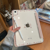 3折适用ipad11保护套air7 6新款 ipad10代带笔槽11寸防摔10.2 小众ins小熊贴纸Y 10.9苹果平板保护套mini7女款