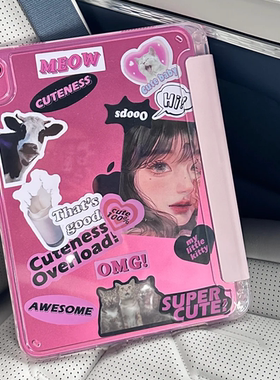 KHP适用新款iPad11保护壳2025左侧笔槽11寸iPad10套3+Y折苹果平板第十代轻薄亚克力磁吸透明防弯粉色防摔黑色