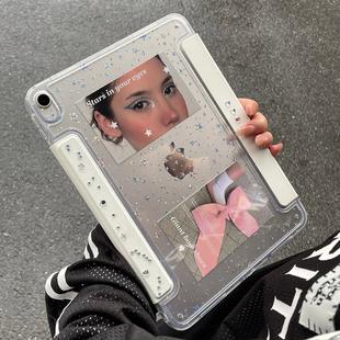 适用于iPad第11代保护套插画星星ipad10高透2025款 Y磁吸搭扣 A16防摔ipad11寸平板壳air7亚克力air6防弯