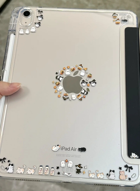 【浮雕小幽灵】2025新款适用iPad11保护壳苹果air7保护套air6/5平板10代带笔槽亚克力10.2寸pro13寸mini7防弯