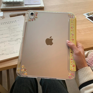 可琦安饼饼diy」ipad壳 横竖屏MINI6 pro11 10.9寸Y＋3折翻盖 10.2寸亚克力防摔保护套air7 A16 「软软鹅黄色