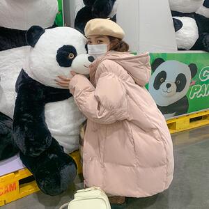 超好看粉色甜美少女白鸭绒短款羽绒服女冬2024新款牛角扣加厚外套图片