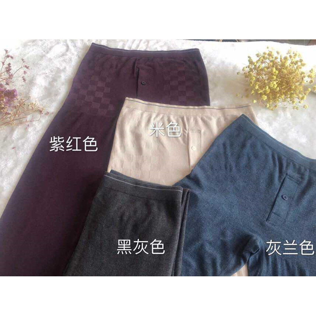 梵泰迪丝男羊绒中厚美体裤修身高腰保暖裤打底裤9317秋裤有加长款