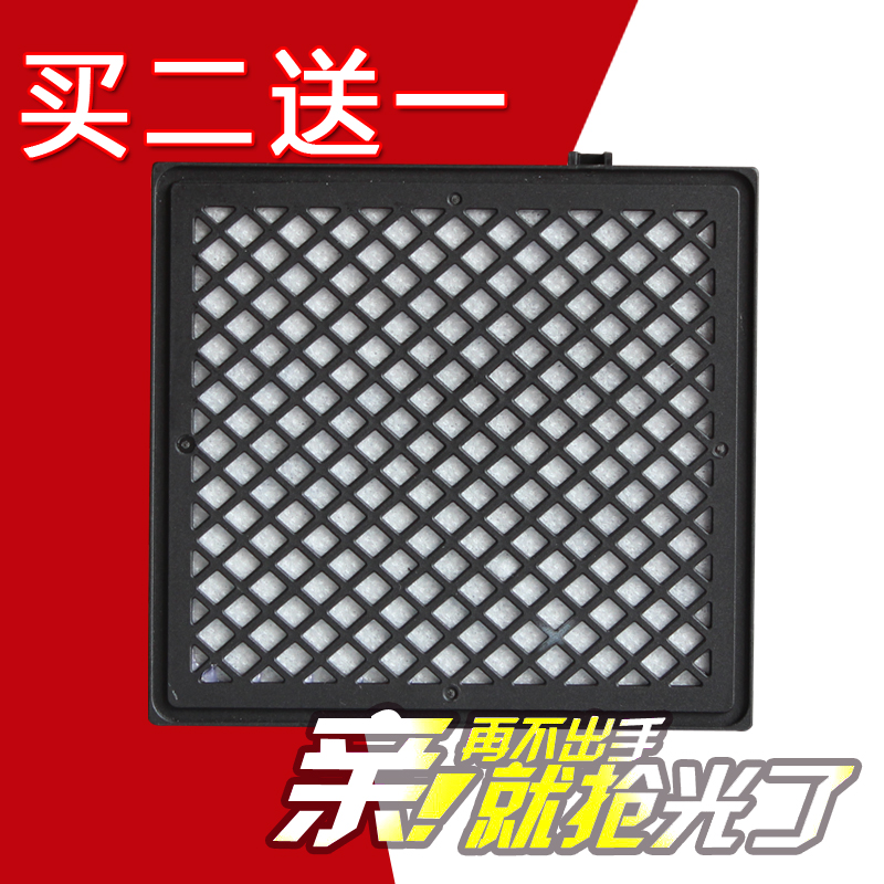 适配飞利浦车载空气净化器高效滤网滤芯ACA259 CP100 CP180 CP200