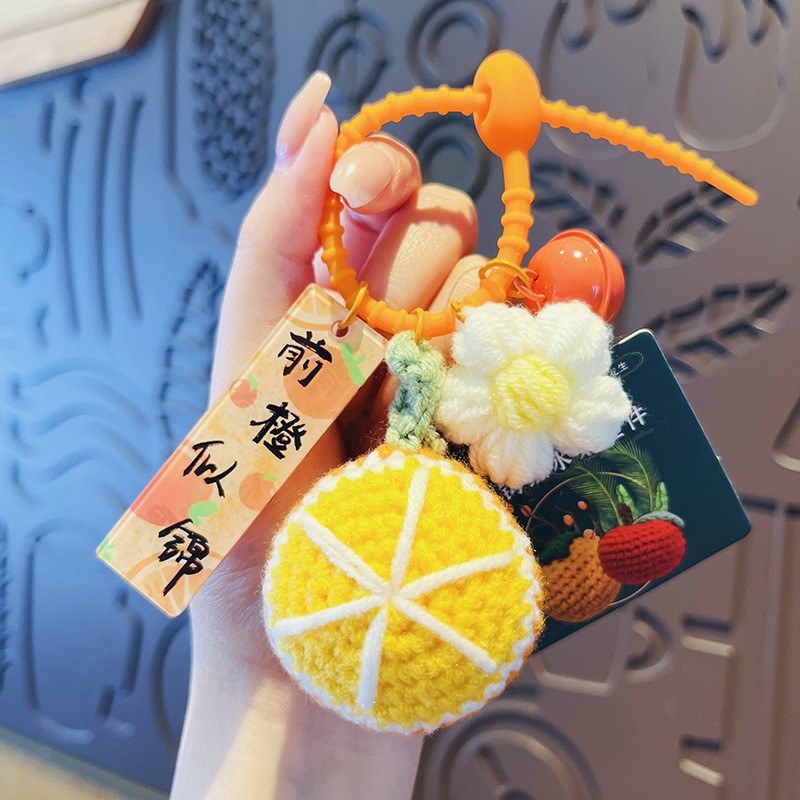 正版原创毛绒挂件好事发生钥匙扣女精致前程似锦可爱情侣书包