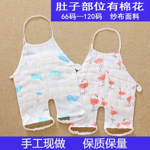 宝宝婴儿肚兜春秋纯棉神器着凉