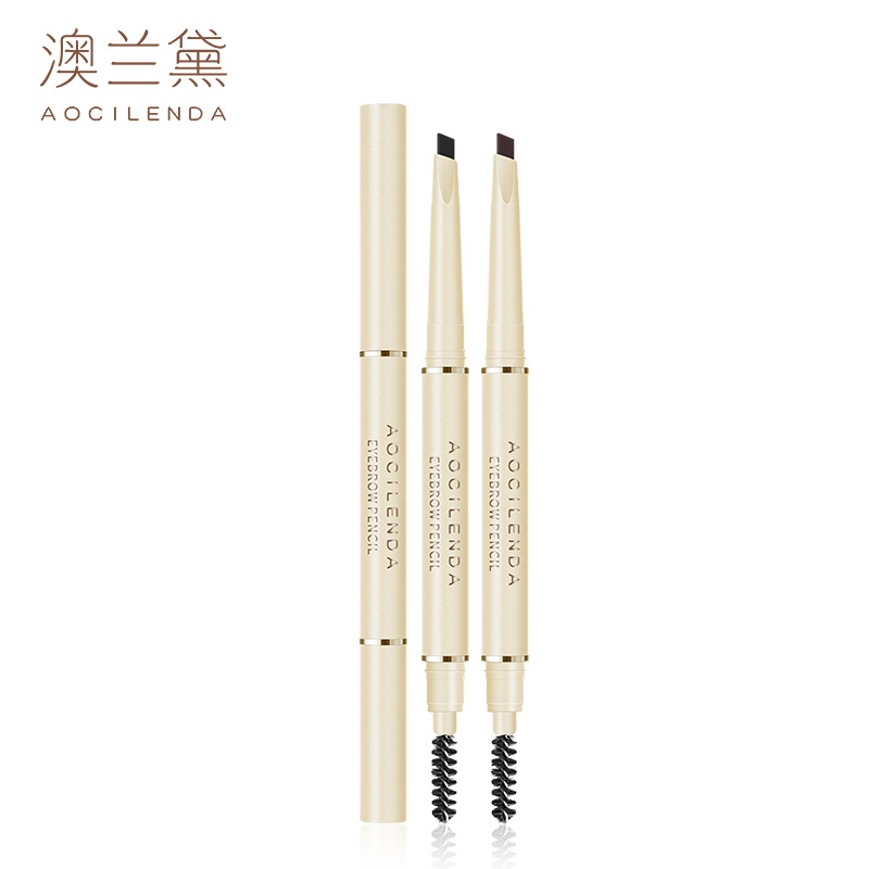 澳兰黛双头眉笔怀孕期亲润晕染专用眉粉准孕妇可用彩妆护肤品正品
